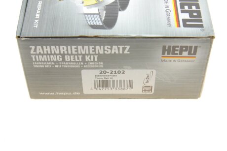 Комплект ременя ГРМ hepu 202102