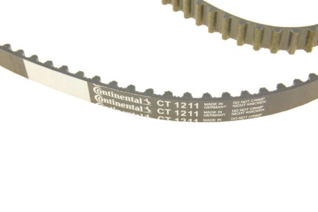 Комплект ременя ГРМ hepu 202102