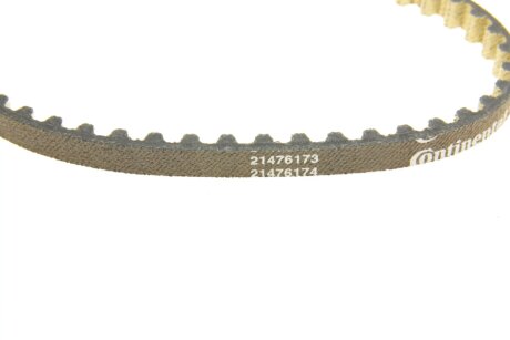 Комплект ременя ГРМ hepu 202102