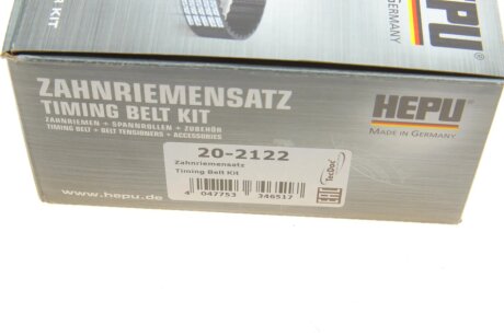Комплект ременя ГРМ hepu 202122
