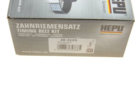 Комплект ременя ГРМ hepu 202123