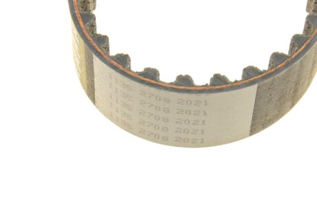 Комплект ременя ГРМ hepu 202123