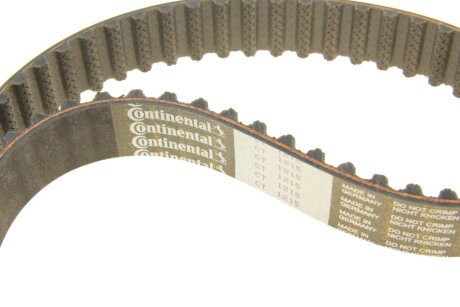 Комплект ременя ГРМ hepu 202123