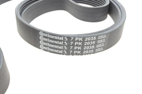 Комплект ременя ГРМ hepu 202137