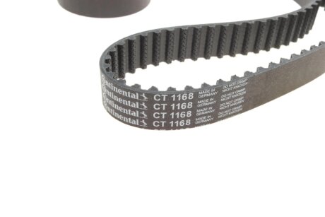 Комплект ременя ГРМ hepu 202145