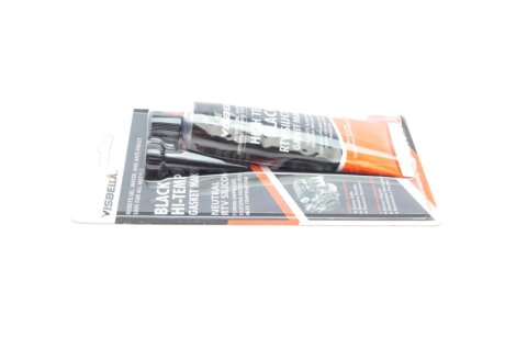 Комплект ланцюга ГРМ hepu 210022