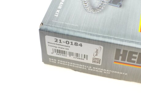 Комплект механізму натяжіння hepu 210184