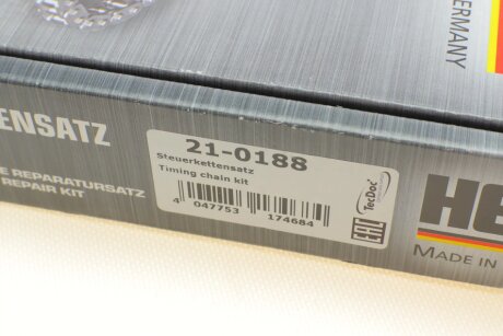 Комплект цепи hepu 210188