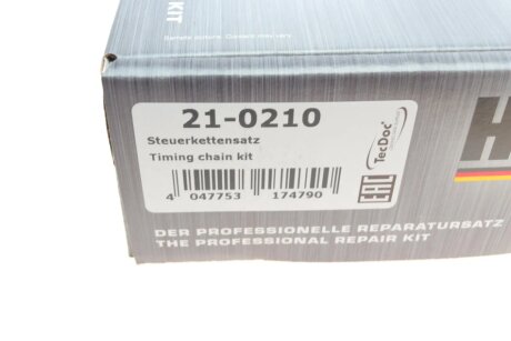 Комплект ланцюга ГРМ hepu 210210