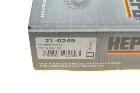 Комплект ланцюга ГРМ hepu 210249