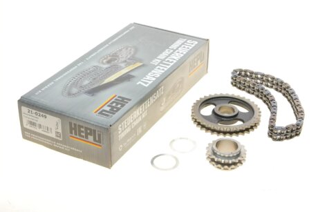 Комплект ланцюга ГРМ hepu 210249 на Шкода Октавия тур