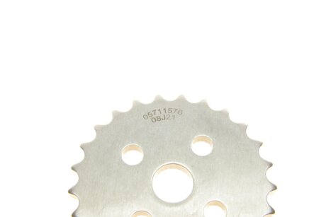 Комплект ланцюга ГРМ hepu 210302