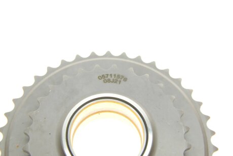 Комплект ланцюга ГРМ hepu 210302