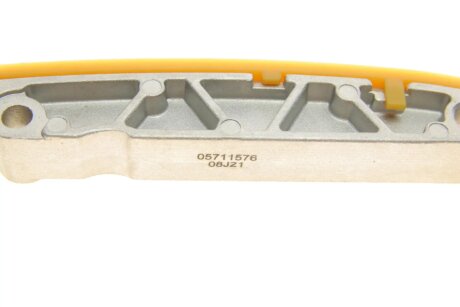 Комплект ланцюга ГРМ hepu 210302