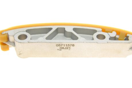 Комплект ланцюга ГРМ hepu 210302