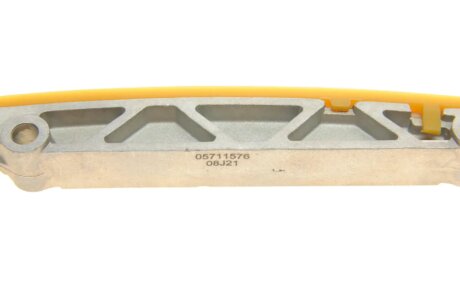 Комплект ланцюга ГРМ hepu 210302