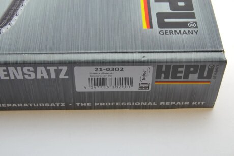 Комплект ланцюга ГРМ hepu 210302