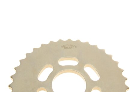 Комплект ланцюга ГРМ hepu 210302