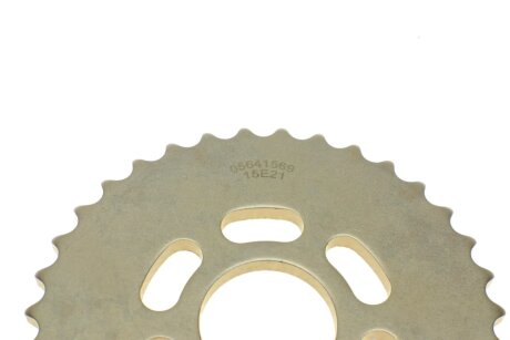 Комплект цепи hepu 210306