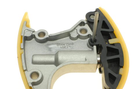 Комплект цепи hepu 210306