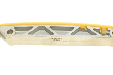 Комплект цепи hepu 210306