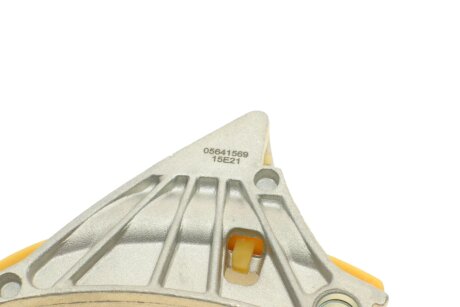 Комплект цепи hepu 210306