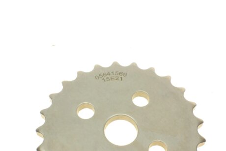 Комплект цепи hepu 210306