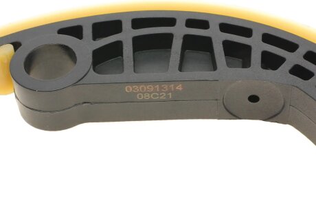 Комплект цепи ГРМ hepu 210309