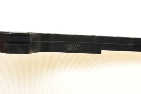 Комплект цепи ГРМ hepu 210309