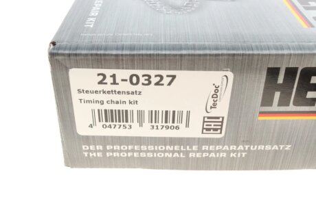 Injection pump drive assembly hepu 210327