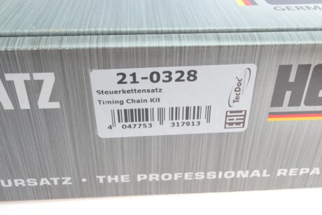 Комплект ланцюга ГРМ hepu 210328