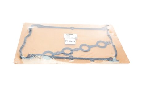 Комплект ланцюга ГРМ hepu 210328