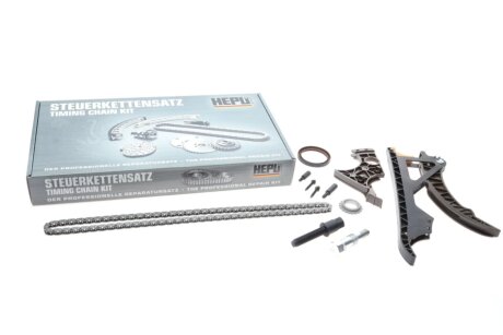 Комплект ланцюга ГРМ hepu 210350