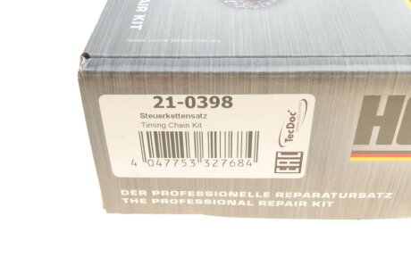 Комплект механізму натяжіння hepu 210398