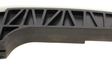 Комплект цепи hepu 210407