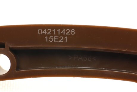 Комплект ГРМ, ланцюг+елементи hepu 210421