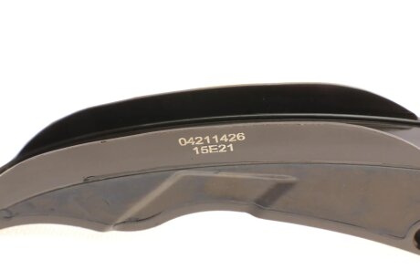 Комплект ГРМ, ланцюг+елементи hepu 210421