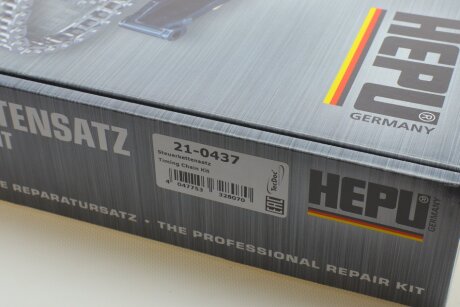 Комплект механізму натяжіння hepu 210437