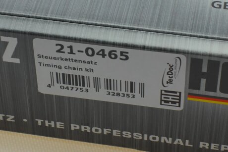 Комплект механізму натяжіння hepu 210465