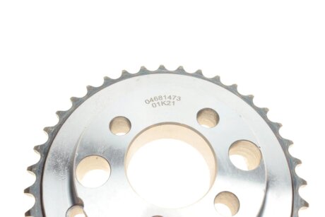 Комплект ланцюга ГРМ hepu 210468