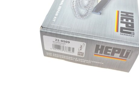 Комплект цепи hepu 210509