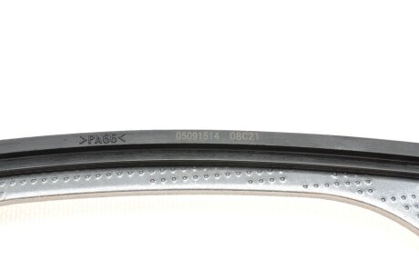 Комплект цепи hepu 210509