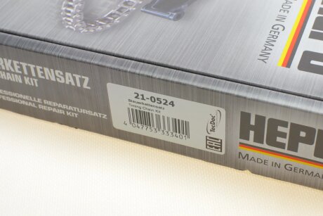 Комплект ГРМ, ланцюг+елементи hepu 210524