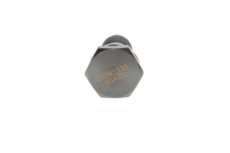 Комплект цепи hepu 210530