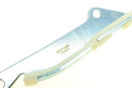 Комплект ланцюга ГРМ hepu 210577