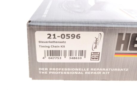 Комплект цепи hepu 210596
