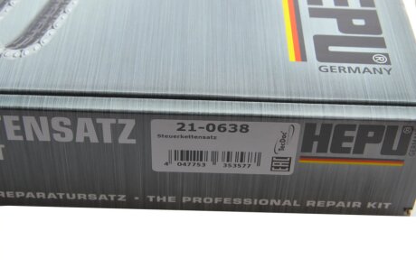 Комплект ланцюга ГРМ hepu 210638