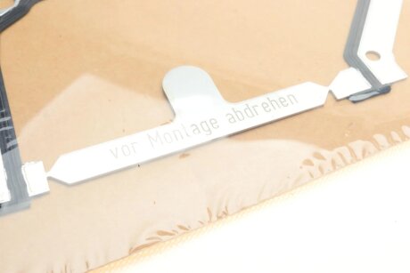 Комплект цепи hepu 216011CA