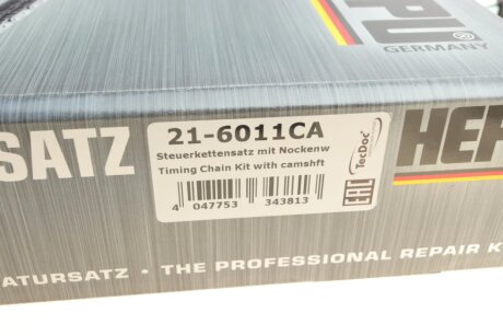 Комплект цепи hepu 216011CA