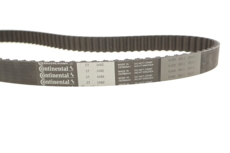 Комплект ременя ГРМ hepu DSC201660